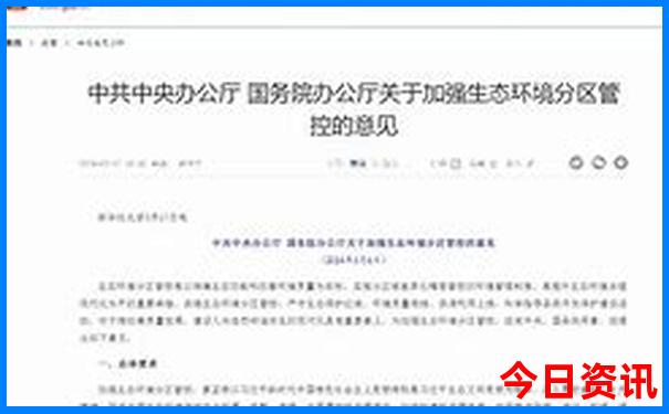 6月份去三亚旅游合适吗
