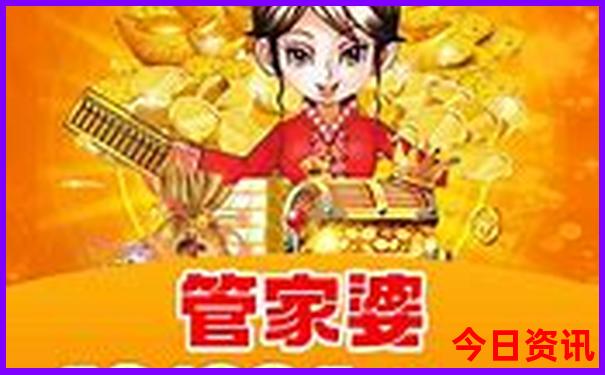 长沙站附近的景点