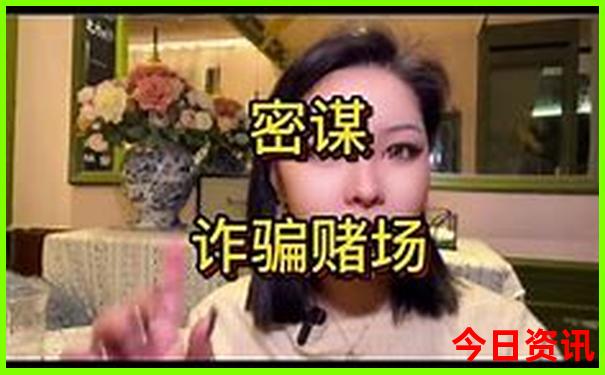 衡东景点排行榜前十名