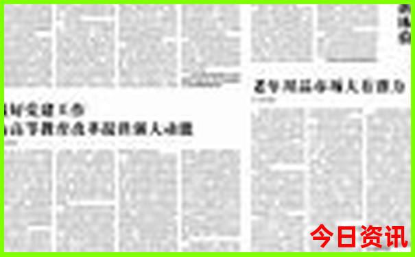 浙江十大旅游景点